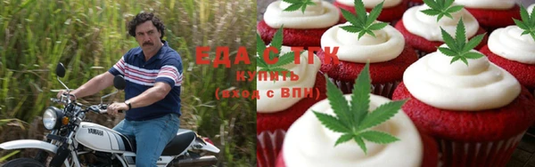 скорость Алексин