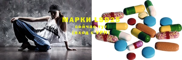 скорость Алексин