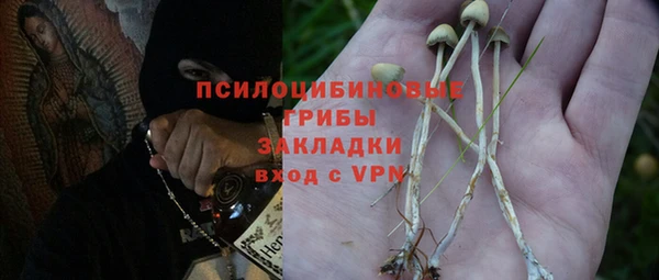марихуана Алексеевка