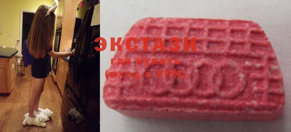 скорость Алексин