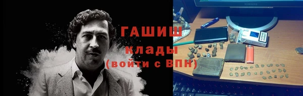 марихуана Алексеевка