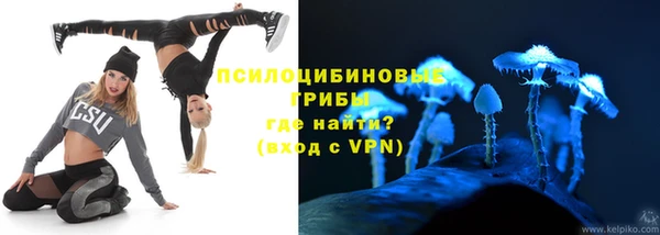 метамфетамин Алзамай