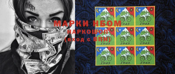 марихуана Алексеевка