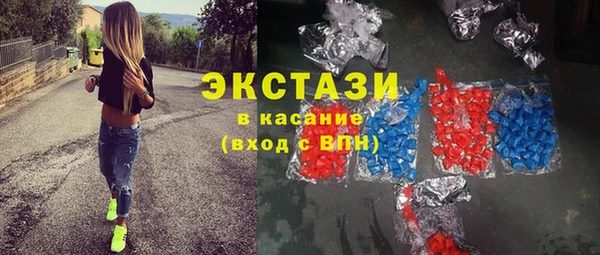 скорость Алексин