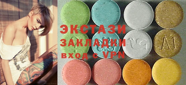 марихуана Алексеевка