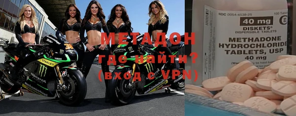 скорость Алексин