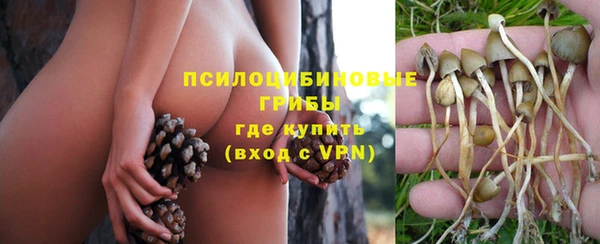 метамфетамин Алзамай