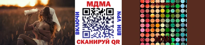 MDMA VHQ Котово